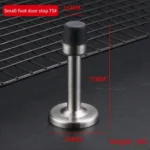Small foot, 75 mm — DS-688092395648-SF-75