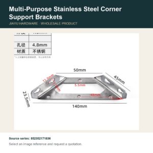 Multi-Purpose Stainless Steel Corner Support Brackets