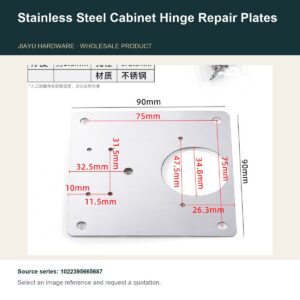 Stainless Steel Cabinet Hinge Repair Plates