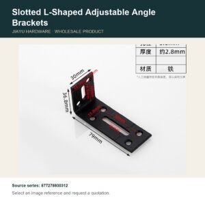 Slotted L-Shaped Adjustable Angle Brackets