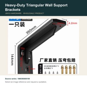 Heavy-Duty Triangular Wall Support Brackets