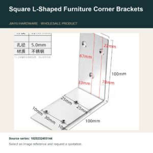 Square L-Shaped Furniture Corner Brackets