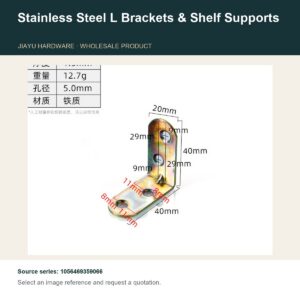 Stainless Steel L Brackets & Shelf Supports