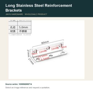 Long Stainless Steel Reinforcement Brackets