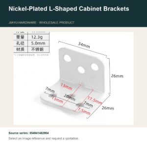 Nickel-Plated L-Shaped Cabinet Brackets