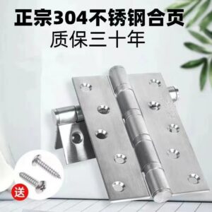 304 stainless steel butt hinges