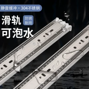 304 stainless steel drawer slides
