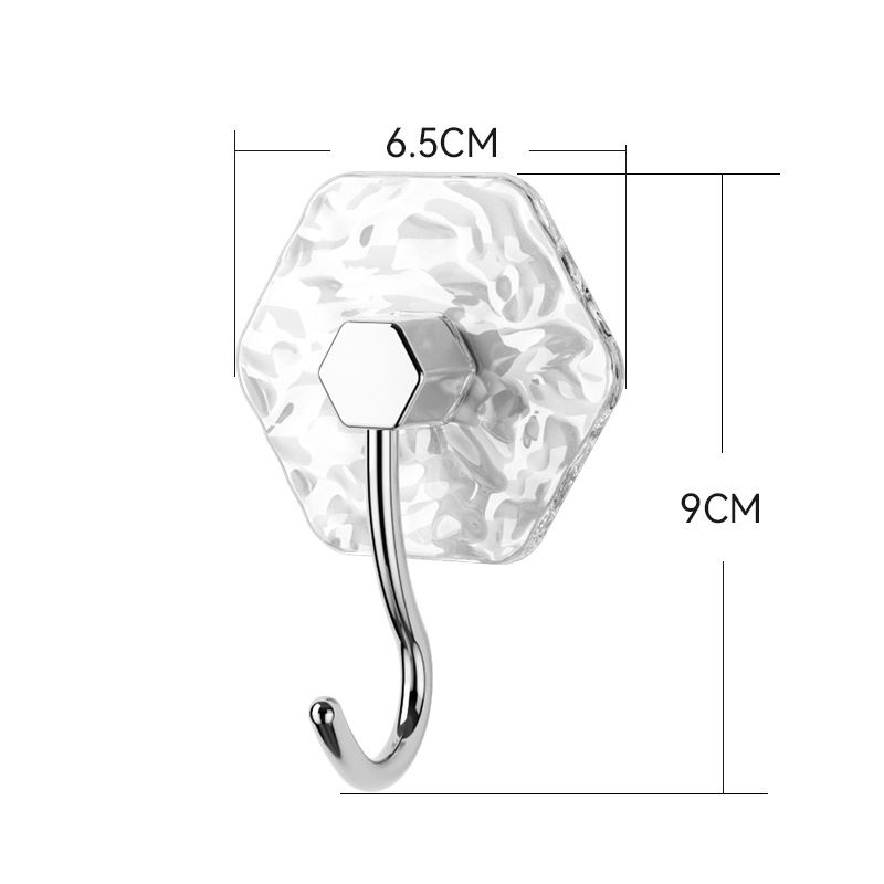 JHJ-11-14 — JY-1688-1053043016854-JHJ-11-14