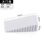 White · Weight 50 g — JY-1688-852791185872-JHJ-12-17