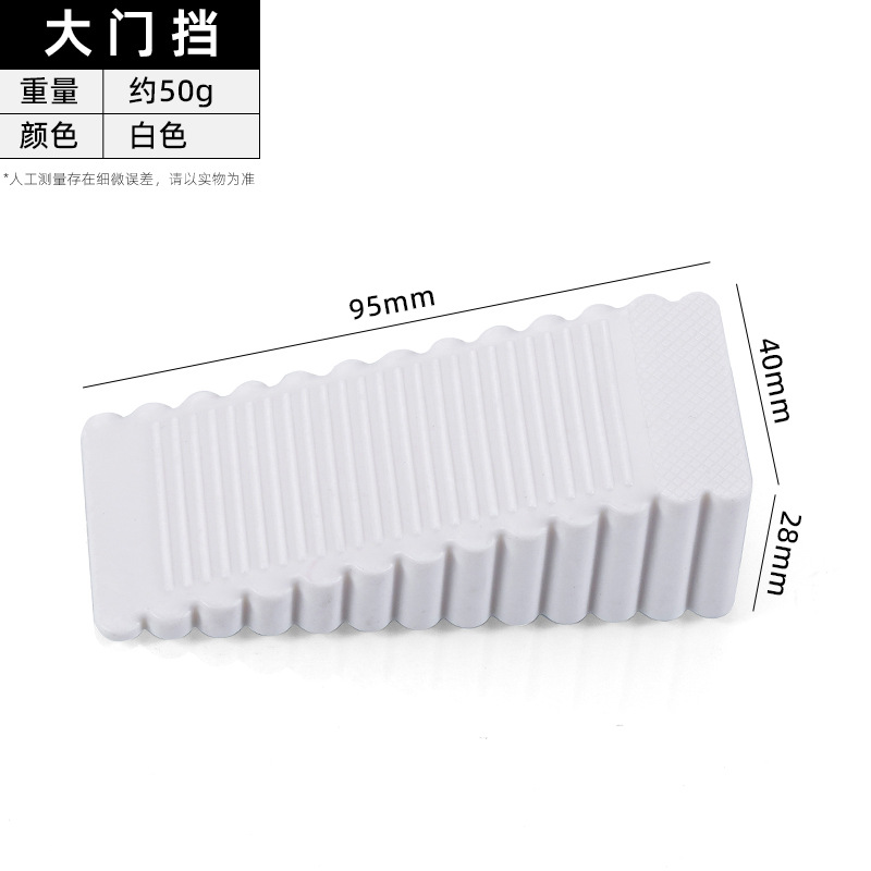 White · Weight 50 g — JY-1688-852791185872-JHJ-12-17