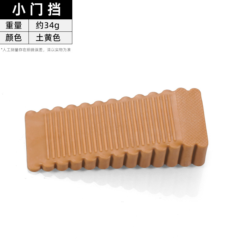 JHJ-12-22 · Weight 34 g — JY-1688-852791185872-JHJ-12-22
