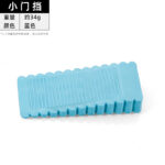JHJ-12-26 · Weight 34 g — JY-1688-852791185872-JHJ-12-26