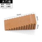 JHJ-12-29 · Weight 50 g — JY-1688-852791185872-JHJ-12-29
