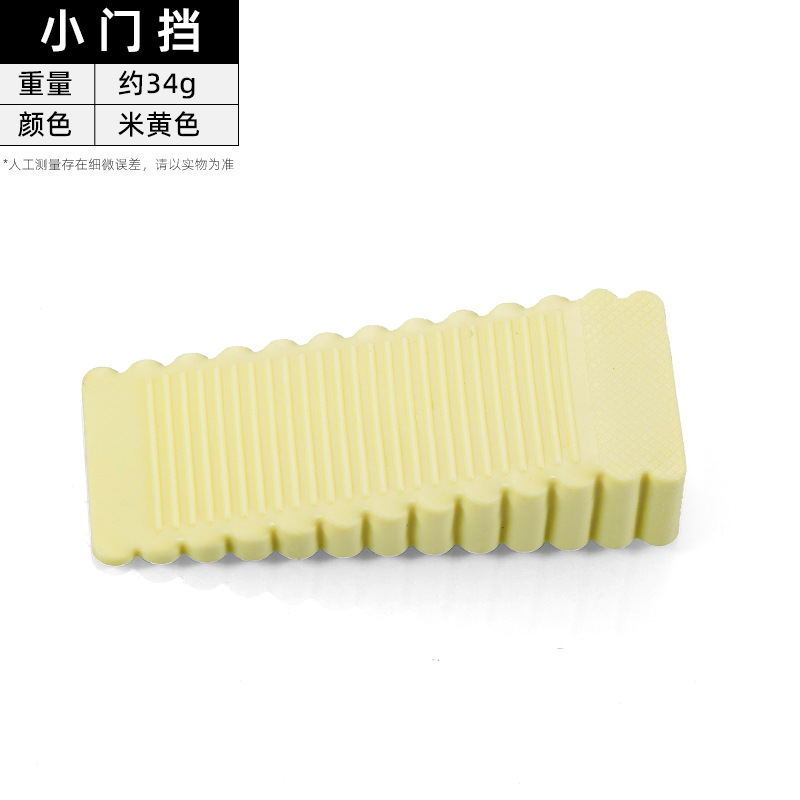 JHJ-12-33 · Weight 34 g — JY-1688-852791185872-JHJ-12-33