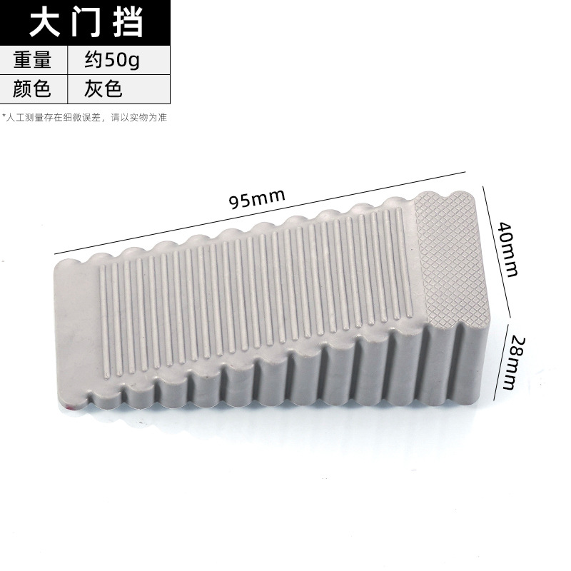 JHJ-12-38 · Weight 50 g — JY-1688-852791185872-JHJ-12-38
