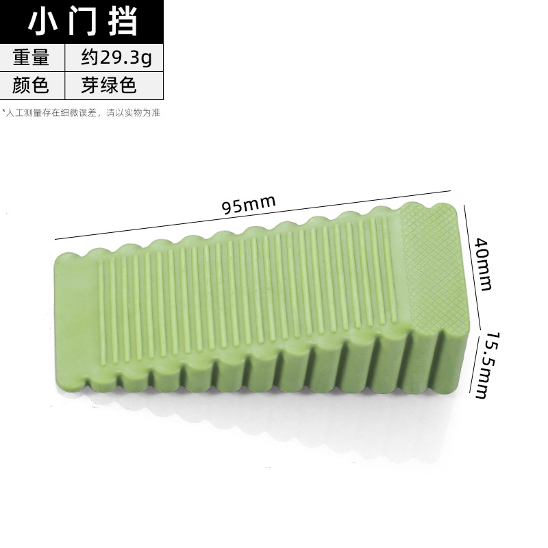JHJ-12-39 · Weight 29.3 g — JY-1688-852791185872-JHJ-12-39