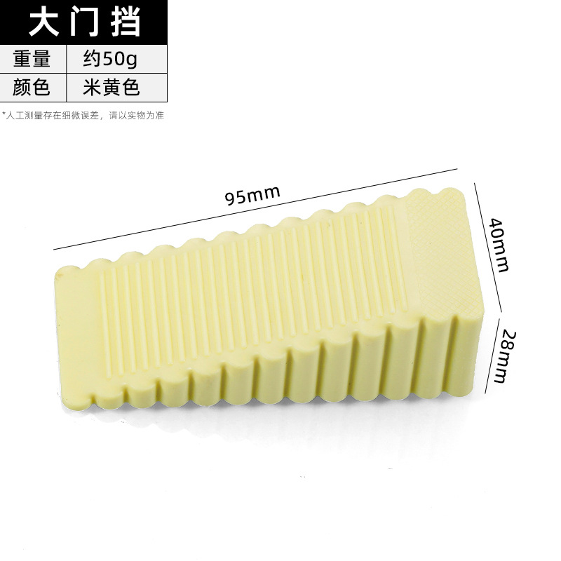 JHJ-12-42 · Weight 50 g — JY-1688-852791185872-JHJ-12-42