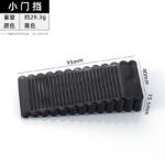 Black · Weight 29.3 g — JY-1688-852791185872-JHJ-12-44