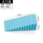 JHJ-12-45 · Weight 50 g — JY-1688-852791185872-JHJ-12-45