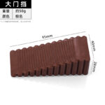 JHJ-12-58 · Weight 50 g — JY-1688-852791185872-JHJ-12-58