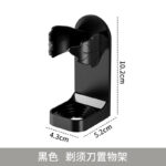 Black — JY-1688-1030399638213-JHJ-13-04