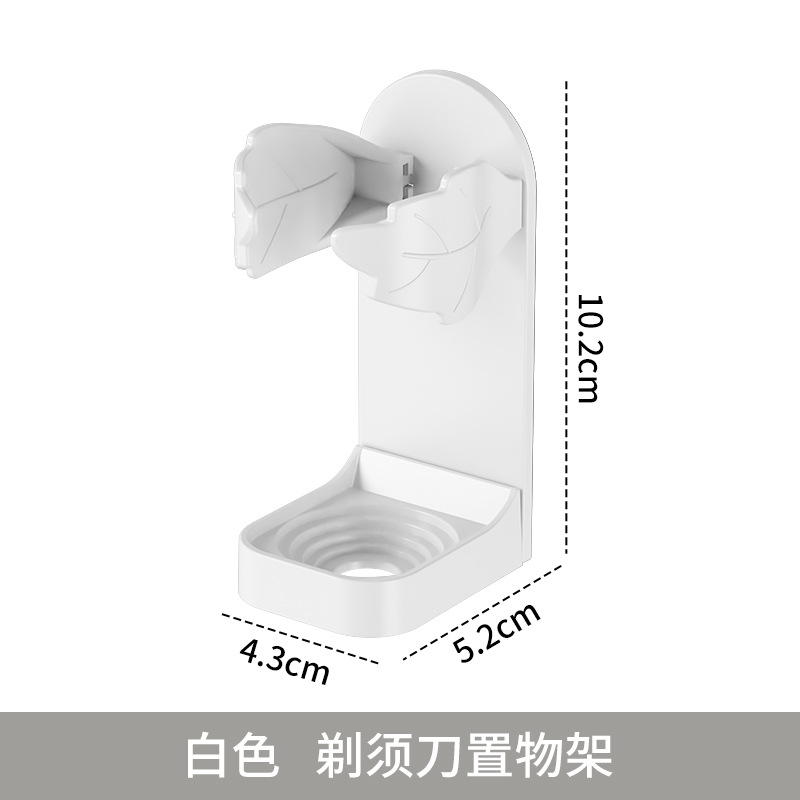 White — JY-1688-1030399638213-JHJ-13-12