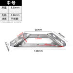 Medium · Hole Ø4.8 mm — JY-1688-852352171836-JHJ-17-01