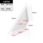 White — JY-1688-852352171836-JHJ-17-04