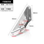 JHJ-17-11 · Thickness 0.75 mm — JY-1688-852352171836-JHJ-17-11