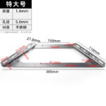 Large · Thickness 1.8 mm · Hole Ø5.0 mm — JY-1688-852352171836-JHJ-17-16