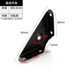 Black — JY-1688-852352171836-JHJ-17-18