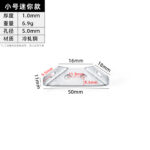 Small · Thickness 1.0 mm · Weight 6.9 g — JY-1688-852352171836-JHJ-17-21