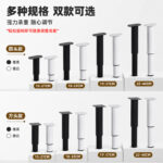 High — JY-1688-1045075237999-JHJ-18-18
