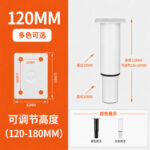 Adjustable High · JHJ-19-13 — JY-1688-1033789518600-JHJ-19-13