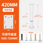 High 420 mm — JY-1688-1033789518600-JHJ-19-19