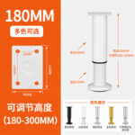 High 180 mm — JY-1688-1033789518600-JHJ-19-23