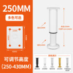 High 250 mm — JY-1688-1033789518600-JHJ-19-25