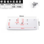 JHJ-20-08 · Thickness 0.6 mm — JY-1688-1022395665687-JHJ-20-08