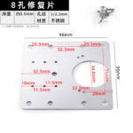 JHJ-20-10 — JY-1688-1022395665687-JHJ-20-10