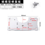 JHJ-20-19 · Thickness 0.5 mm — JY-1688-1022395665687-JHJ-20-19