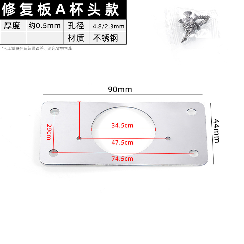 JHJ-20-26 · Thickness 0.5 mm — JY-1688-1022395665687-JHJ-20-26