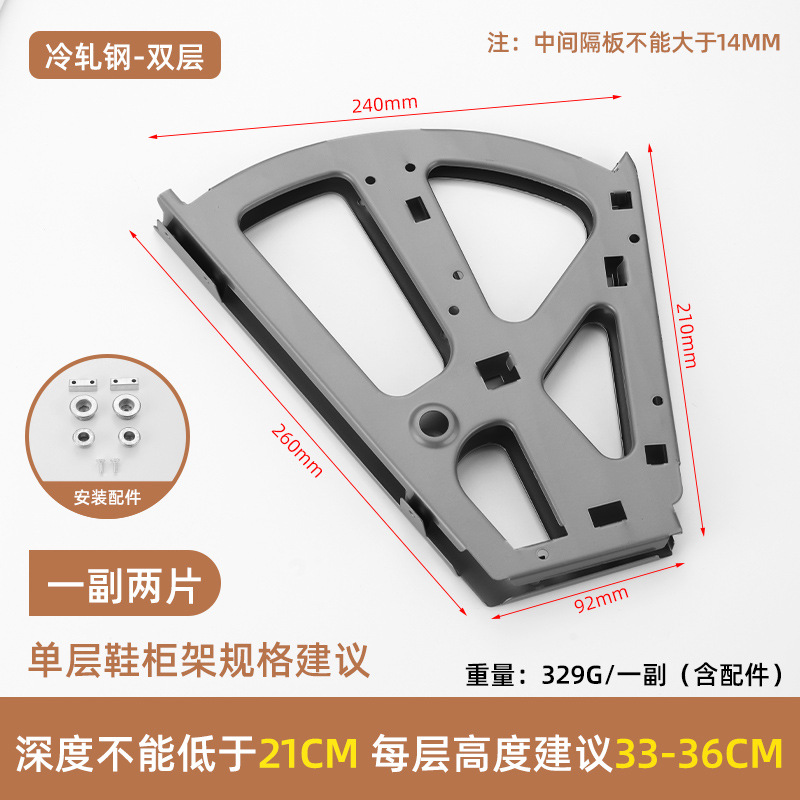 21 cm High 33-36 cm — JY-1688-1053241420550-JHJ-23-05