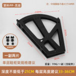 21 cm High 33-36 cm · JHJ-23-06 — JY-1688-1053241420550-JHJ-23-06