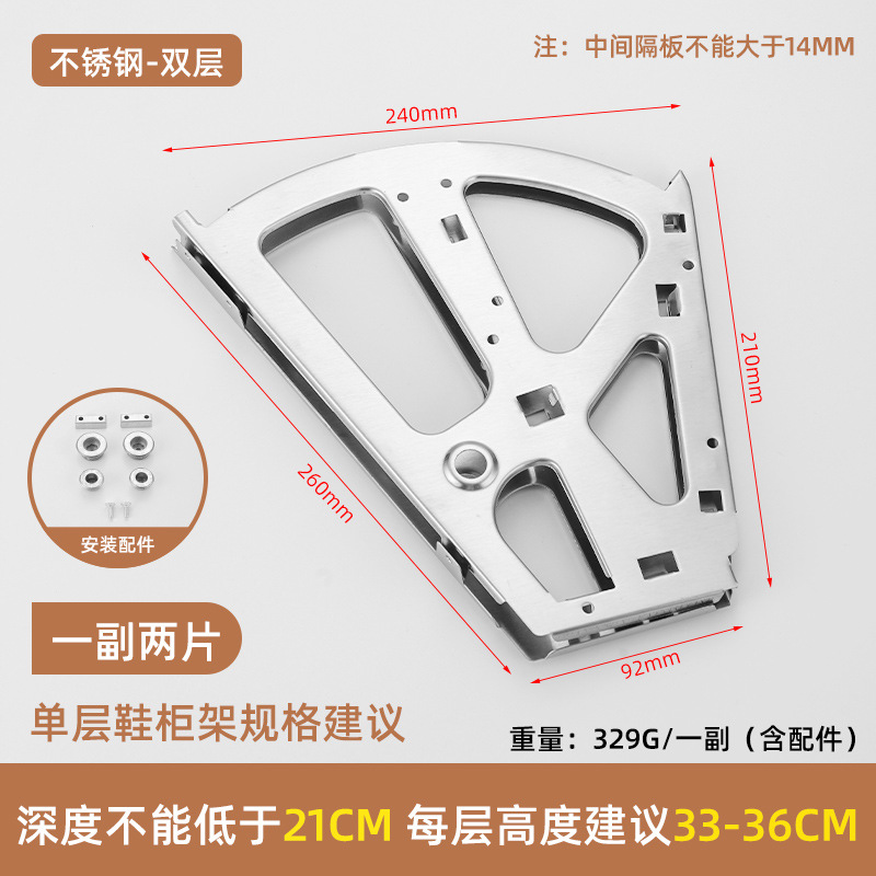 21 cm High 33-36 cm · JHJ-23-12 — JY-1688-1053241420550-JHJ-23-12