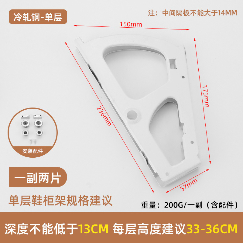13 cm High 33-36 cm · JHJ-23-16 — JY-1688-1053241420550-JHJ-23-16