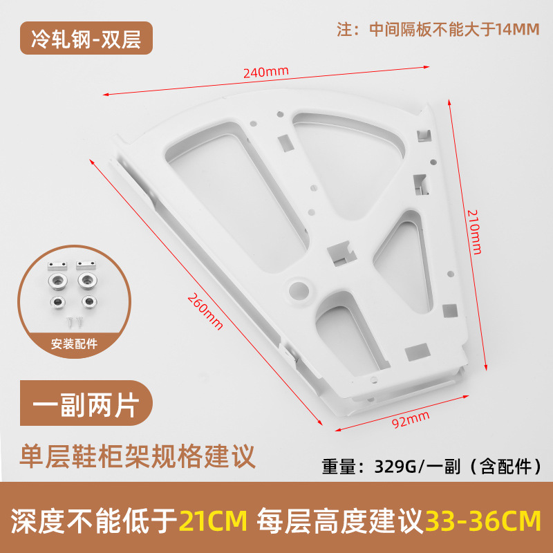 21 cm High 33-36 cm · JHJ-23-18 — JY-1688-1053241420550-JHJ-23-18