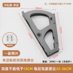 13 cm High 33-36 cm · JHJ-23-22 — JY-1688-1053241420550-JHJ-23-22