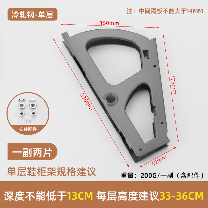13 cm High 33-36 cm · JHJ-23-22 — JY-1688-1053241420550-JHJ-23-22