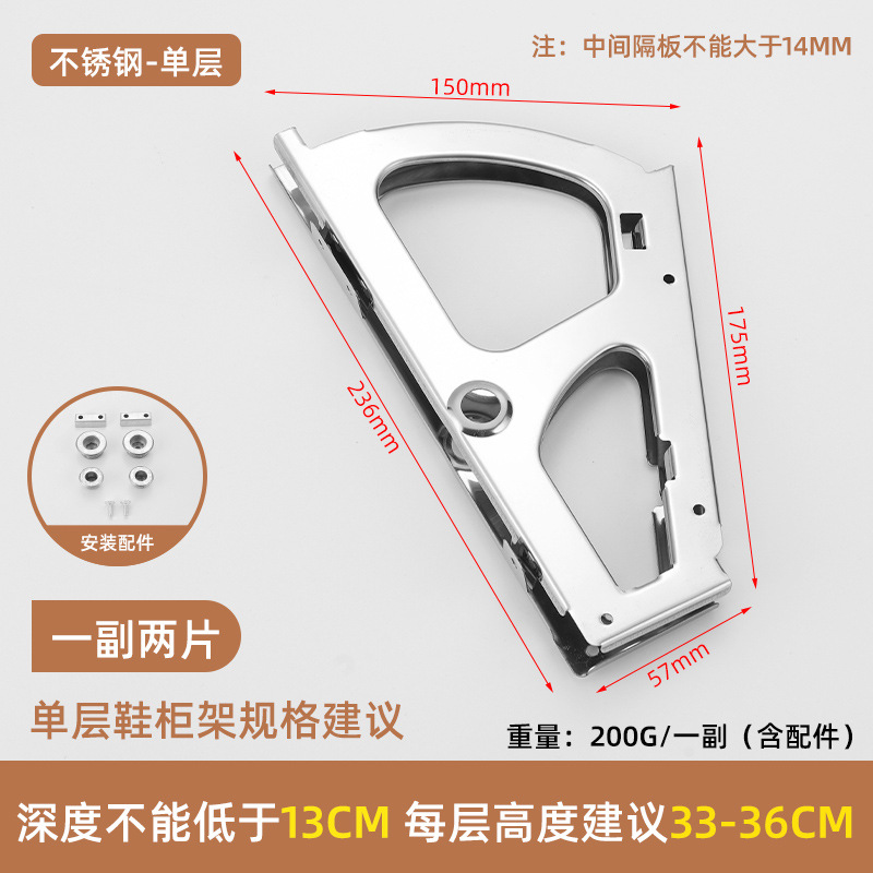 13 cm High 33-36 cm · JHJ-23-25 — JY-1688-1053241420550-JHJ-23-25