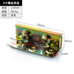4 Inch · Thickness 2.0 mm · Weight 80.6 g — JY-1688-1043397267351-JHJ-25-05